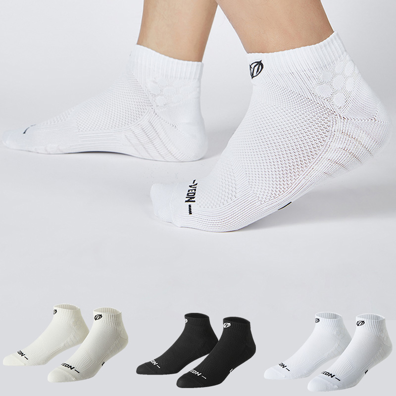 Ankle Brace Sock - Veidoorn 3 paia di calzini sportivi