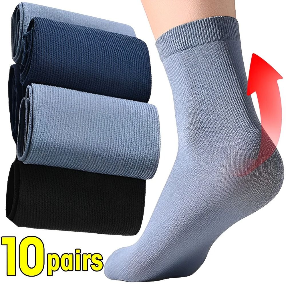 Silk Sock Bamboo - 10 paia di calzini casual da