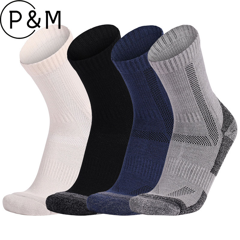 Wool Hiking Sock - 5 paia di calzini da trekking