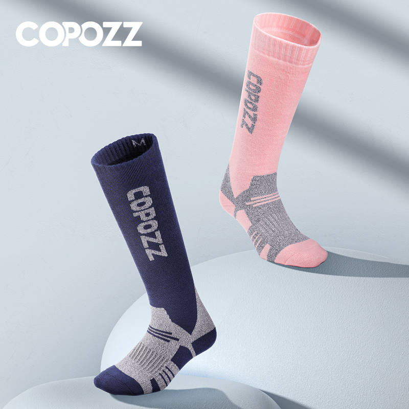 COPOZZ Calzini da sci termici  - Wool Hiking Sock recensione e prezzo