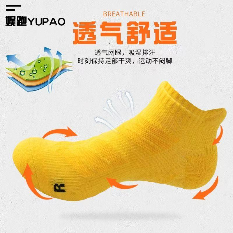 5 paia di calzini sportivi da  - Ankle Brace Sock recensione e prezzo